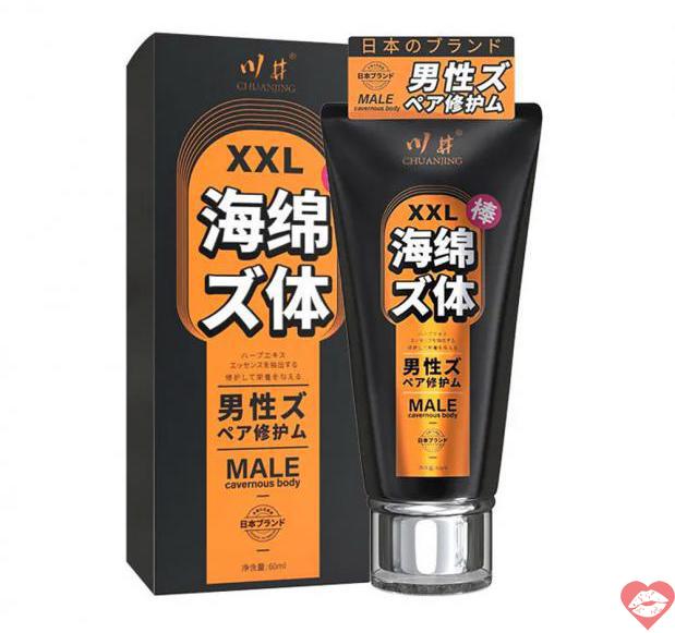 Thông tin Gel bôi trơn tăng kích thước Kawaii CJ Japan Male Cavernous - Chai 60ml chính hãng 